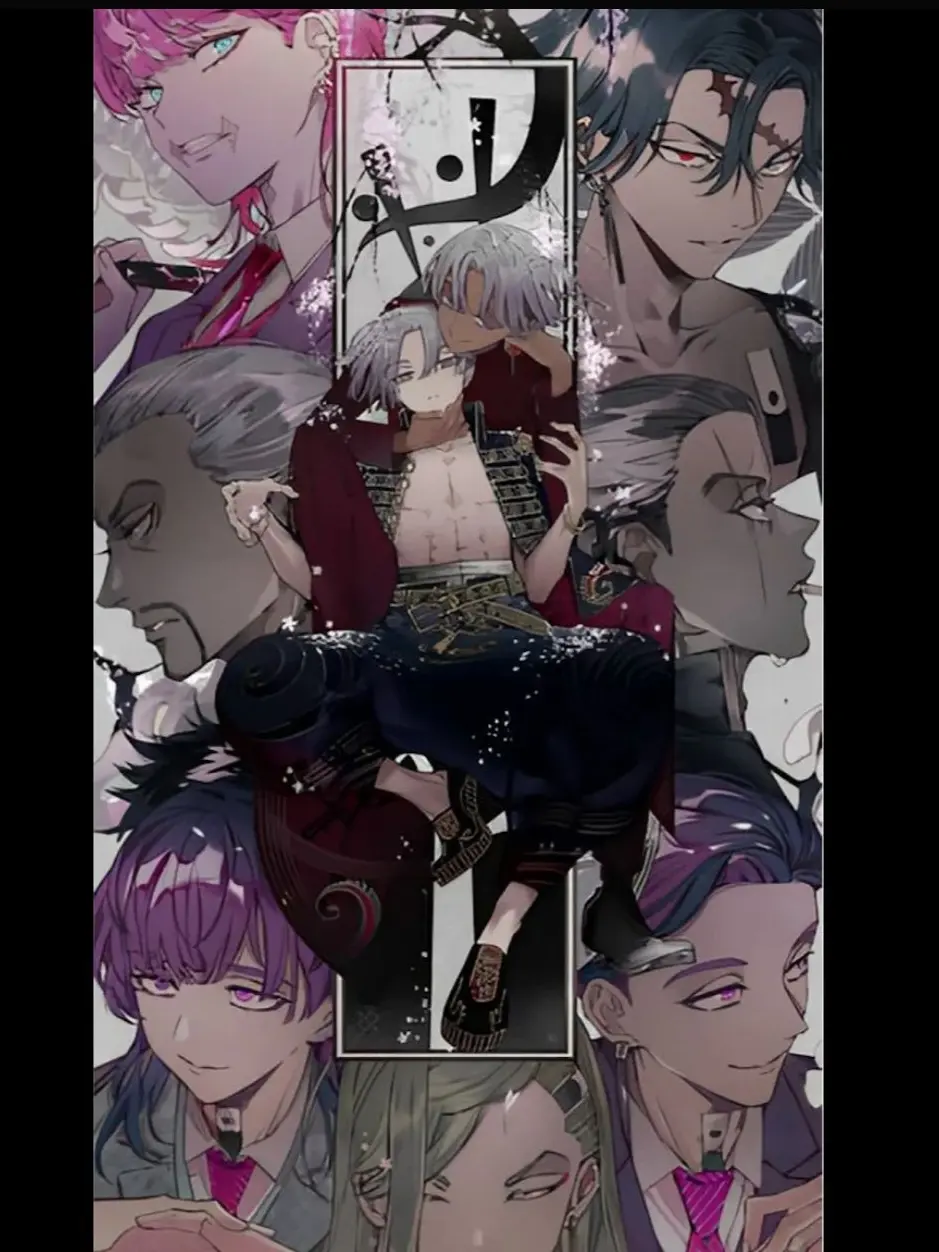 M_L0ve의 Bonten's Princess is Adored (Another World)