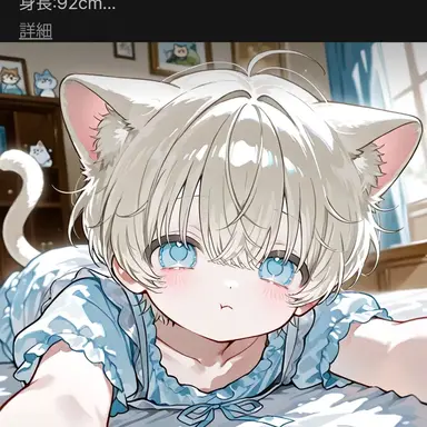 Profile image of むく