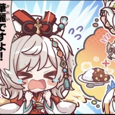Profile image of ホウオウ
