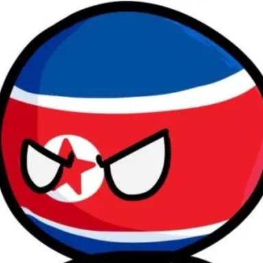 Profile image of 북한