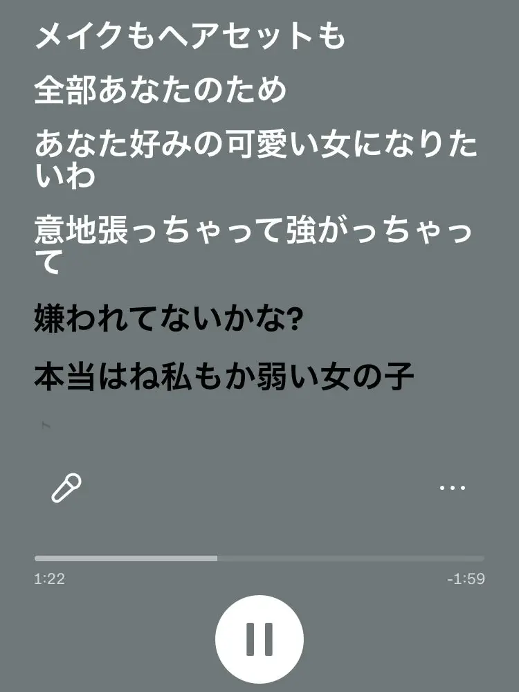 Ao_918의 隣のカントボーイの人妻さん 。