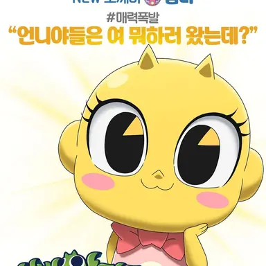 Profile image of 금비