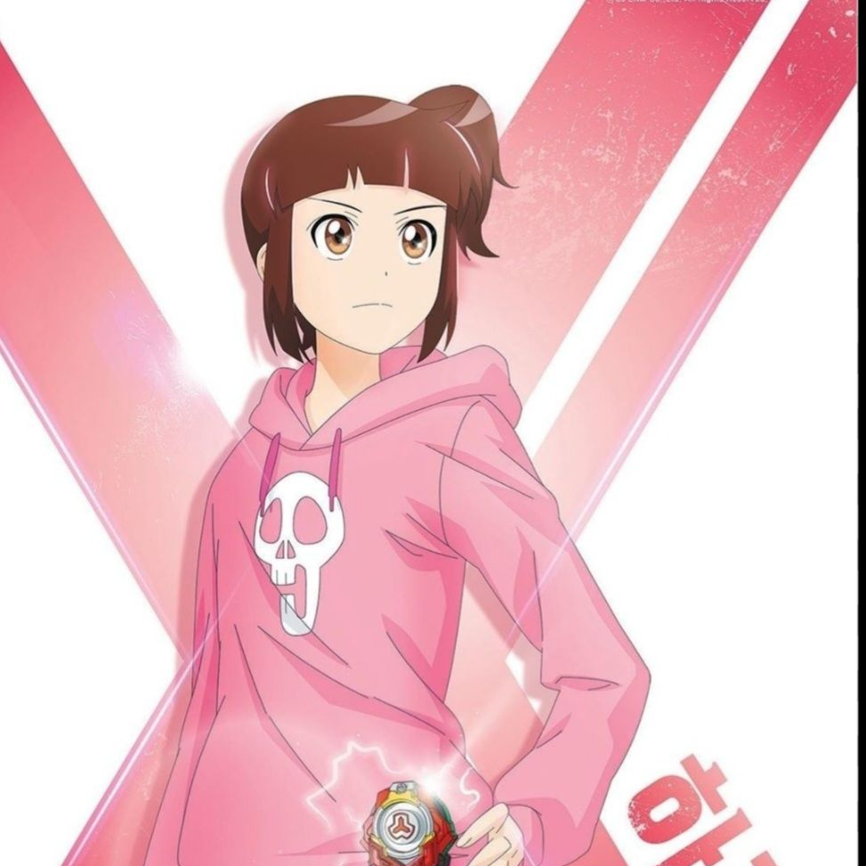 신비아파트 대표 이미지