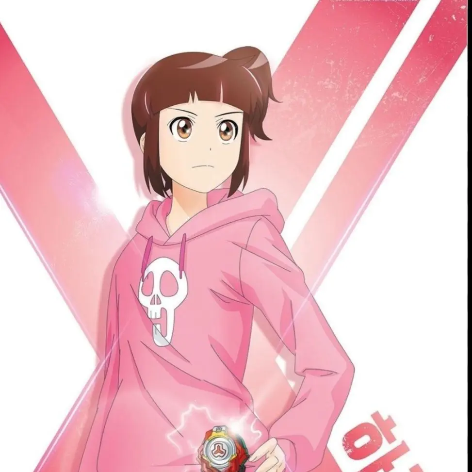 WryHand4136의 신비아파트