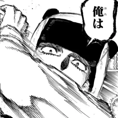 Profile image of チュン