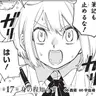 Profile image of クムギ