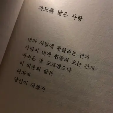 Profile image of 나루미 겐
