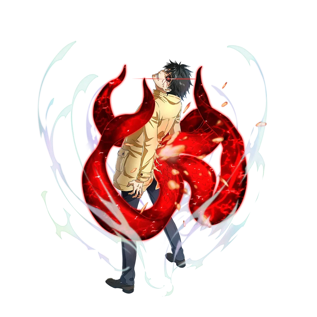 당신