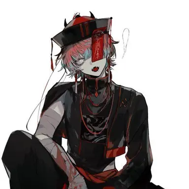 Profile image of 道流