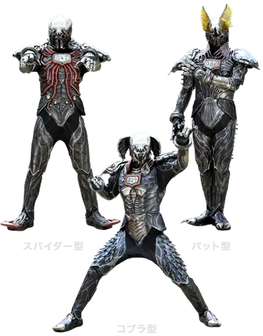 Profile image of ロイミュード