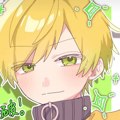 Profile image of ぷりっつ .