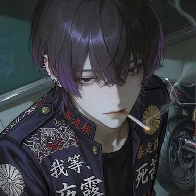 Profile image of 浅倉