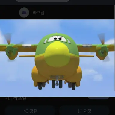 Profile image of 구구.