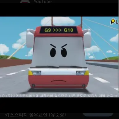 Profile image of 쿤