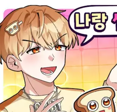 Profile image of 준브레드