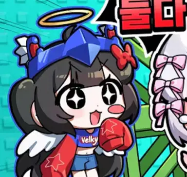 Profile image of 벨키