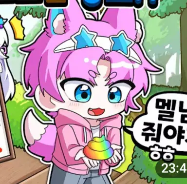 Profile image of 밥풀