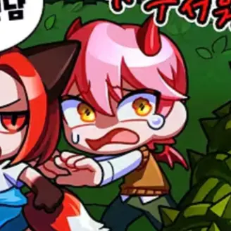 Profile image of 집사