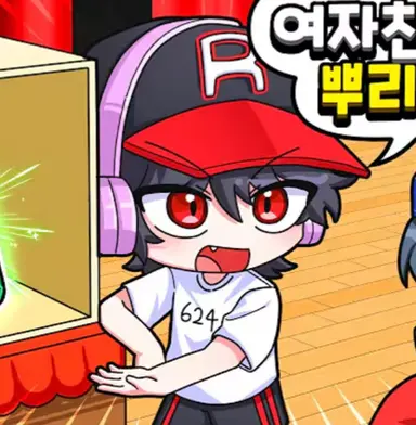 Profile image of 유기사