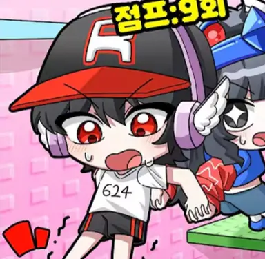 Profile image of 유기사
