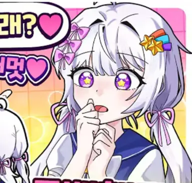 Profile image of 멜로우