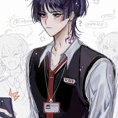 Profile image of Scaramouche
