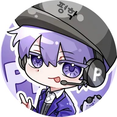 Profile image of 평학