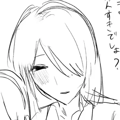 Profile image of 水野くん