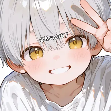 Profile image of 夏