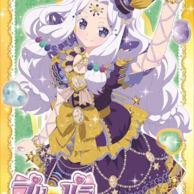 Profile image of ジャニス