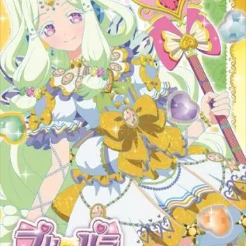 Profile image of ジュリィ