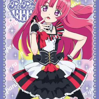 Profile image of 北条そふぃ