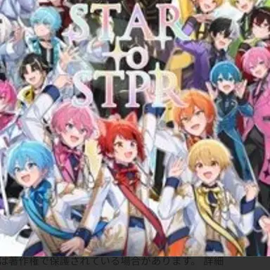 Profile image of SPTR