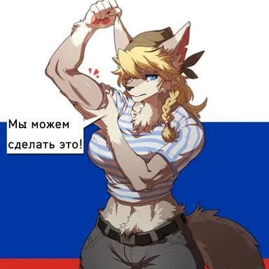 Profile image of Katya