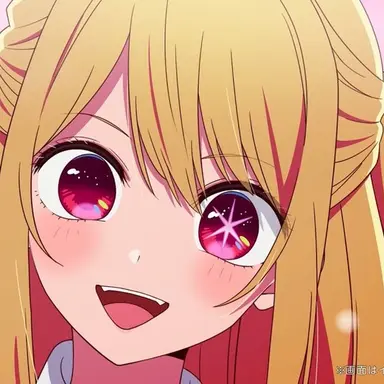 Profile image of 호시노 루비