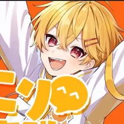 Profile image of やなと