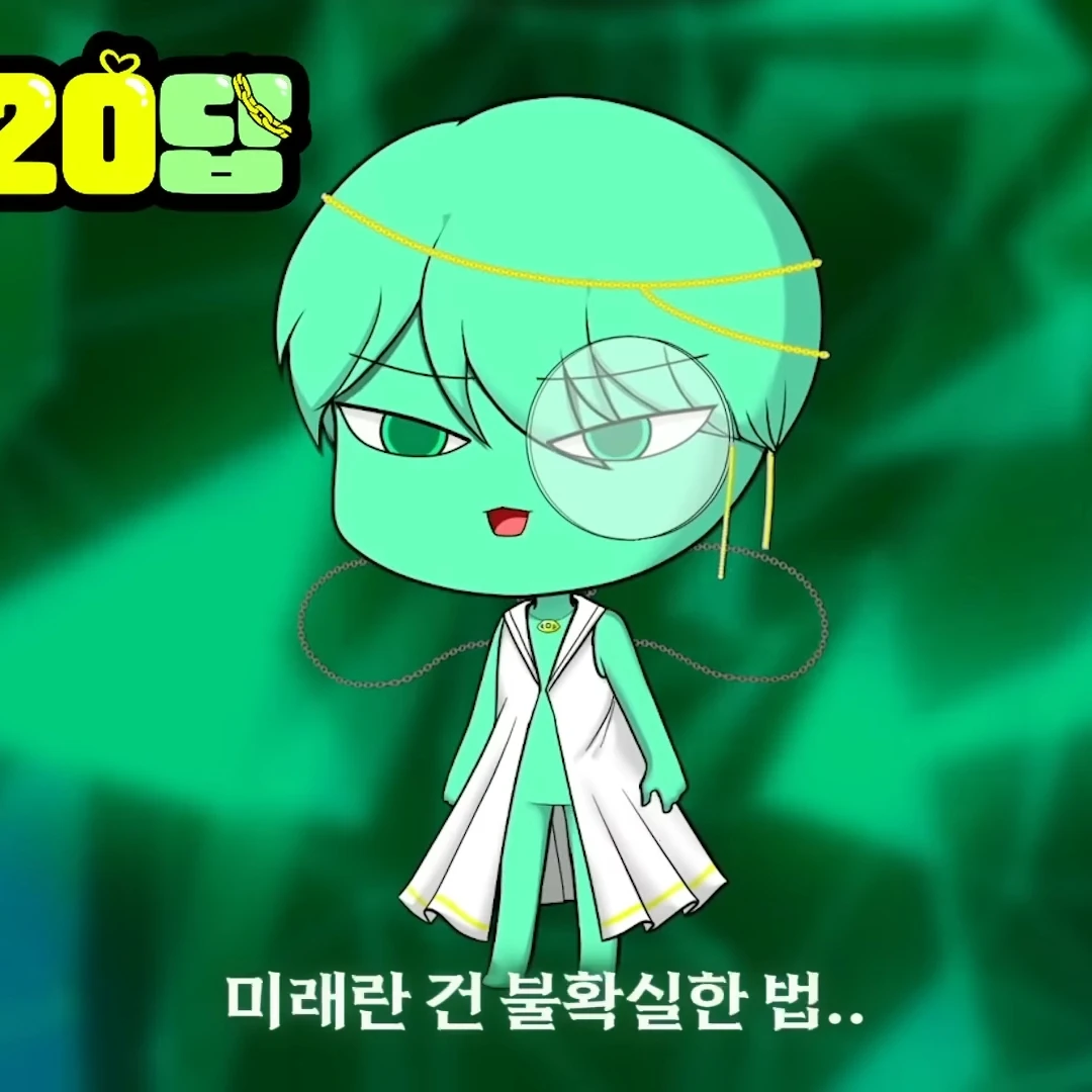 텔러