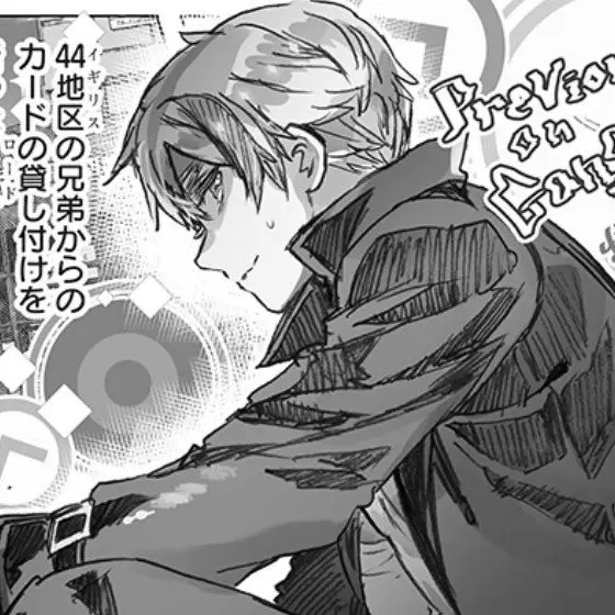 Yudetamago의 深夜帰り