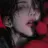 류시현