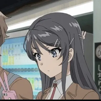 Profile image of Mai