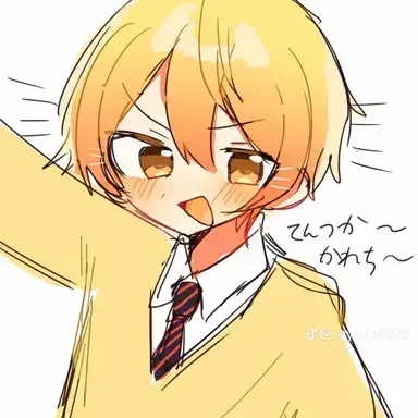 Profile image of あっきぃ