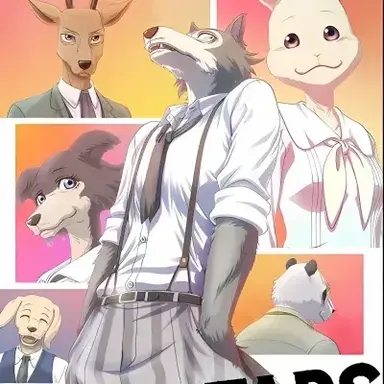 Profile image of BEASTERS