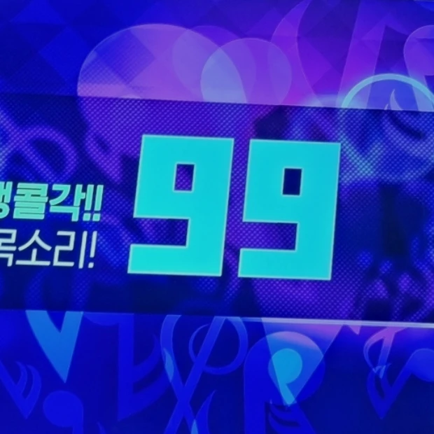 해설