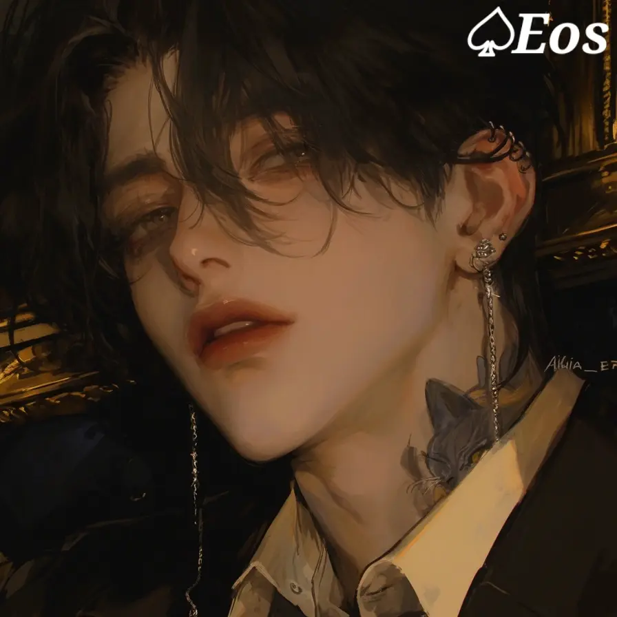 Arden_eos의 최혁준