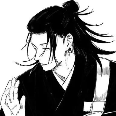 Profile image of Suguru