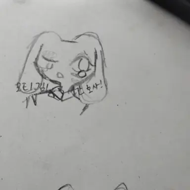 Profile image of 간호사