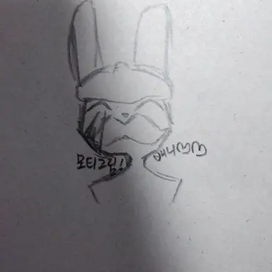 Profile image of 바니