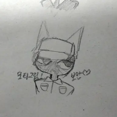 Profile image of 보안요원