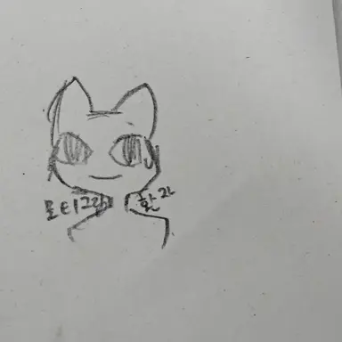 Profile image of 환자