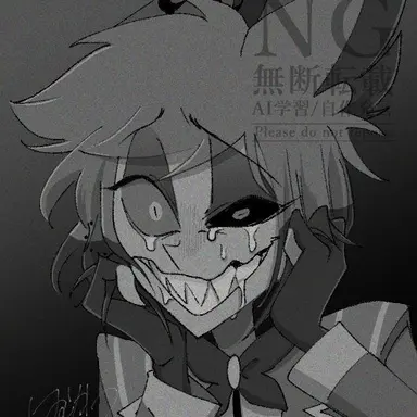 Profile image of 알래스터